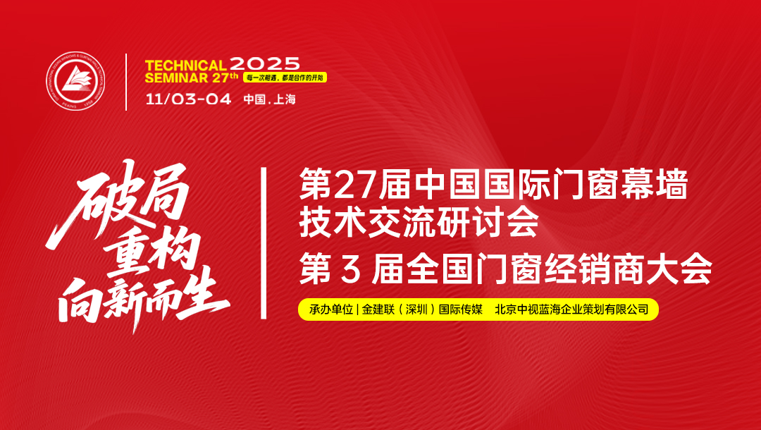 雙榮并耀丨恒保公司榮膺雙項(xiàng)大獎(jiǎng)，載譽(yù)前行！