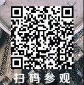 探尋門窗幕墻防火系統(tǒng)的新技術(shù)，建筑防火與生命安全論壇約定你！