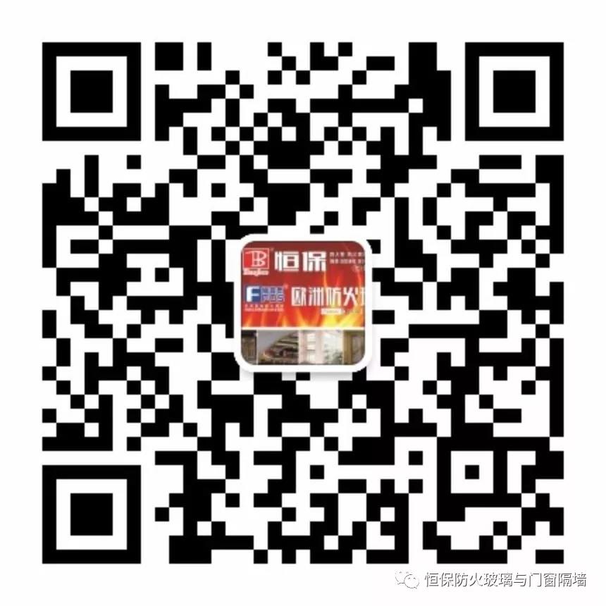 匠心筑夢，依法治火平安中國齊獻(xiàn)力