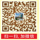 合伙共創(chuàng)未來(lái)--恒保公司招聘啦！！